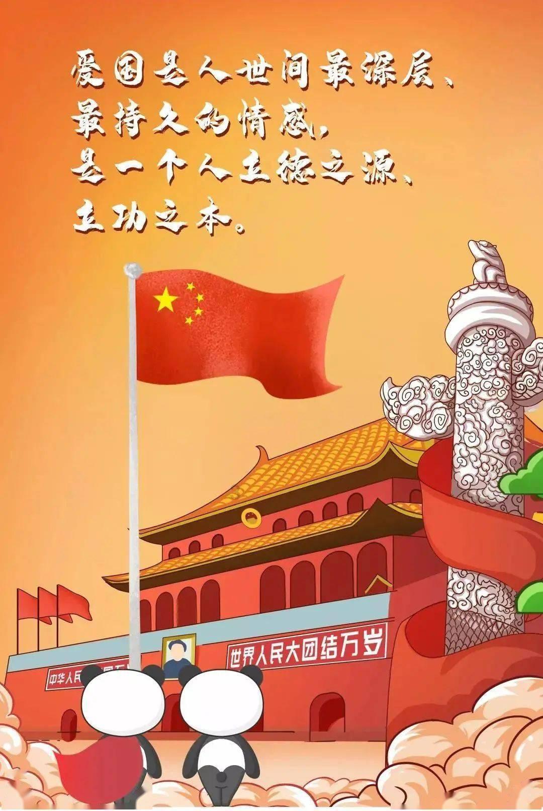 9:59到几点才算两个小时?- 有问必答平台,专注解答您的疑问